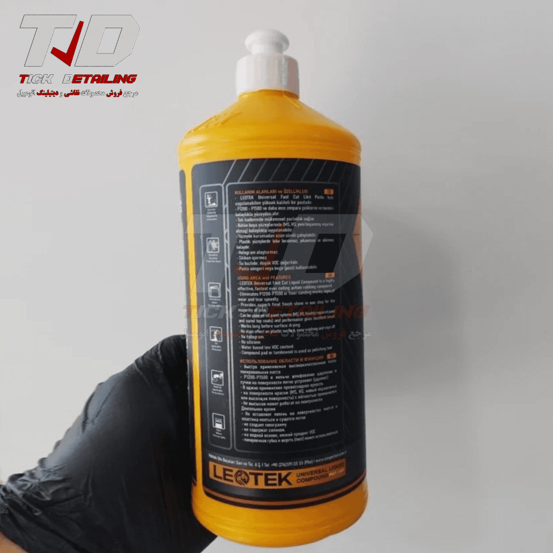 پولیش زبر لیوتک Leotek Fast Cut Polish — تصویر ۵