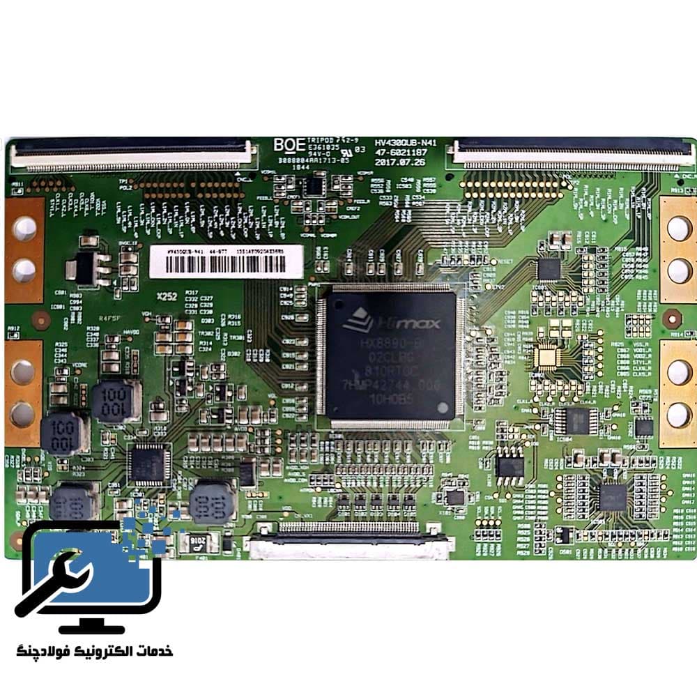 برد تیکان سولیدر 43sk600 با پارت نامبر HV430QUB-N41 — تصویر ۲