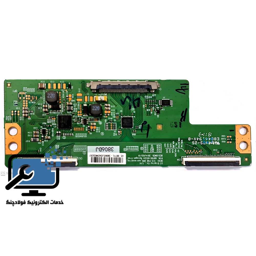 برد تیکان LG مدل 6870C-0532A (تیکان تفنگی، استوک اورجینال)