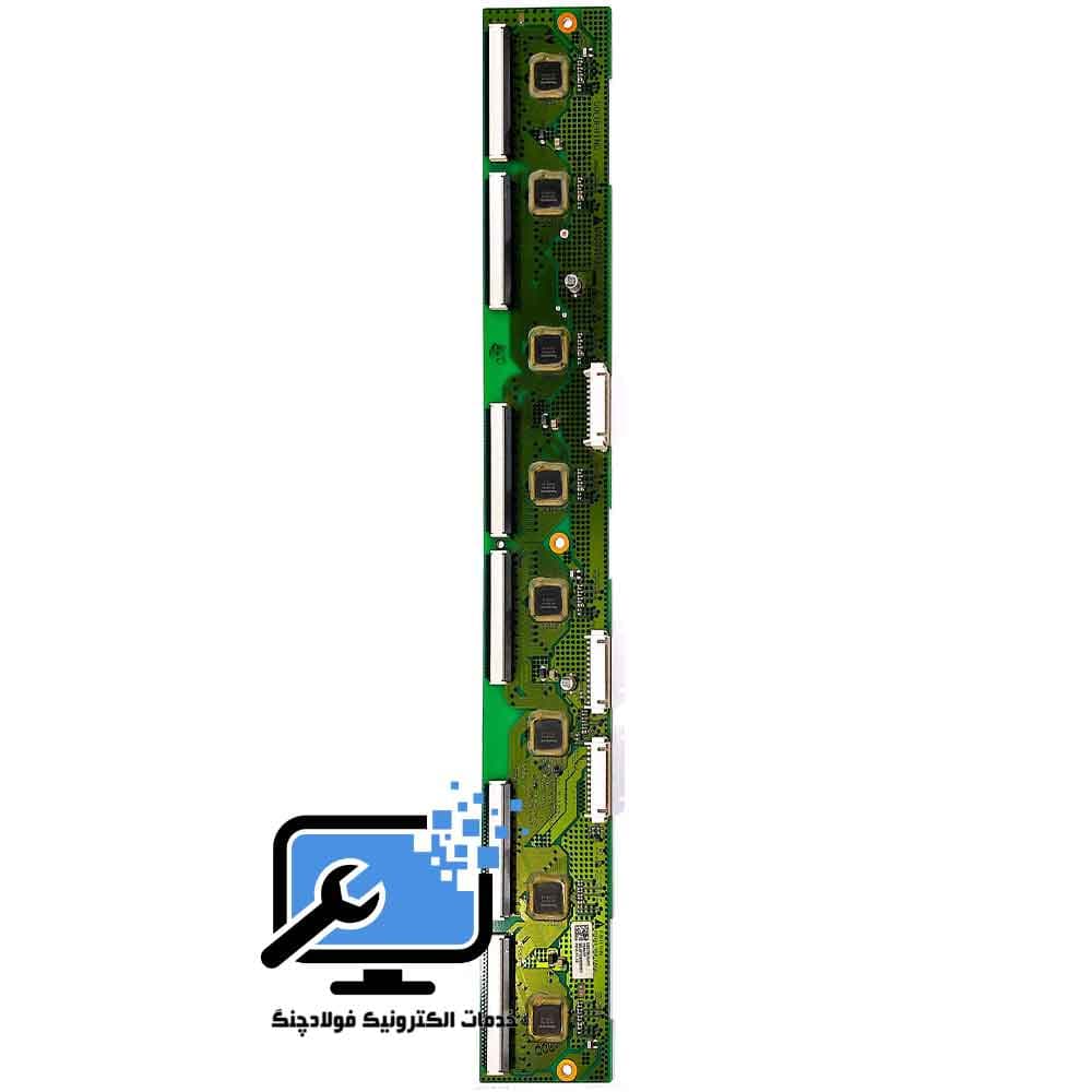 برد بافر تلویزیون ال‌جی LG 42PA4500 / 42PN4500 – اورجینال و تست‌شده