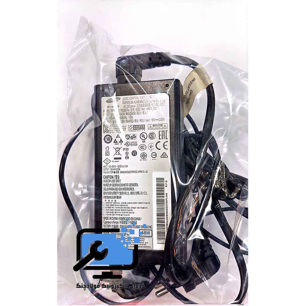 آداپتور تلویزیون سامسونگ 19V 2.5A – اورجینال و تست‌شده