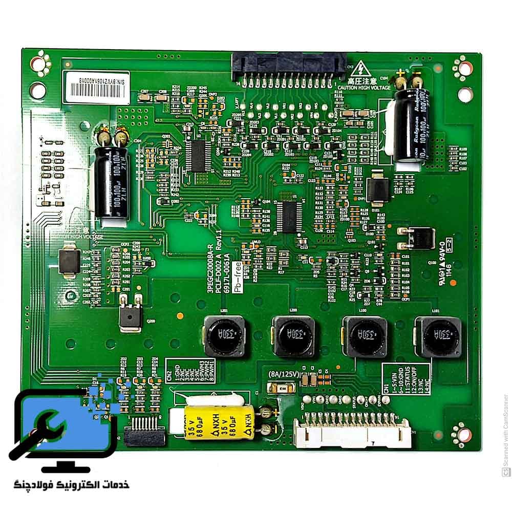 درایور بک‌لایت تلویزیون X.Vision مدل LE42KD30 – LED Driver Board