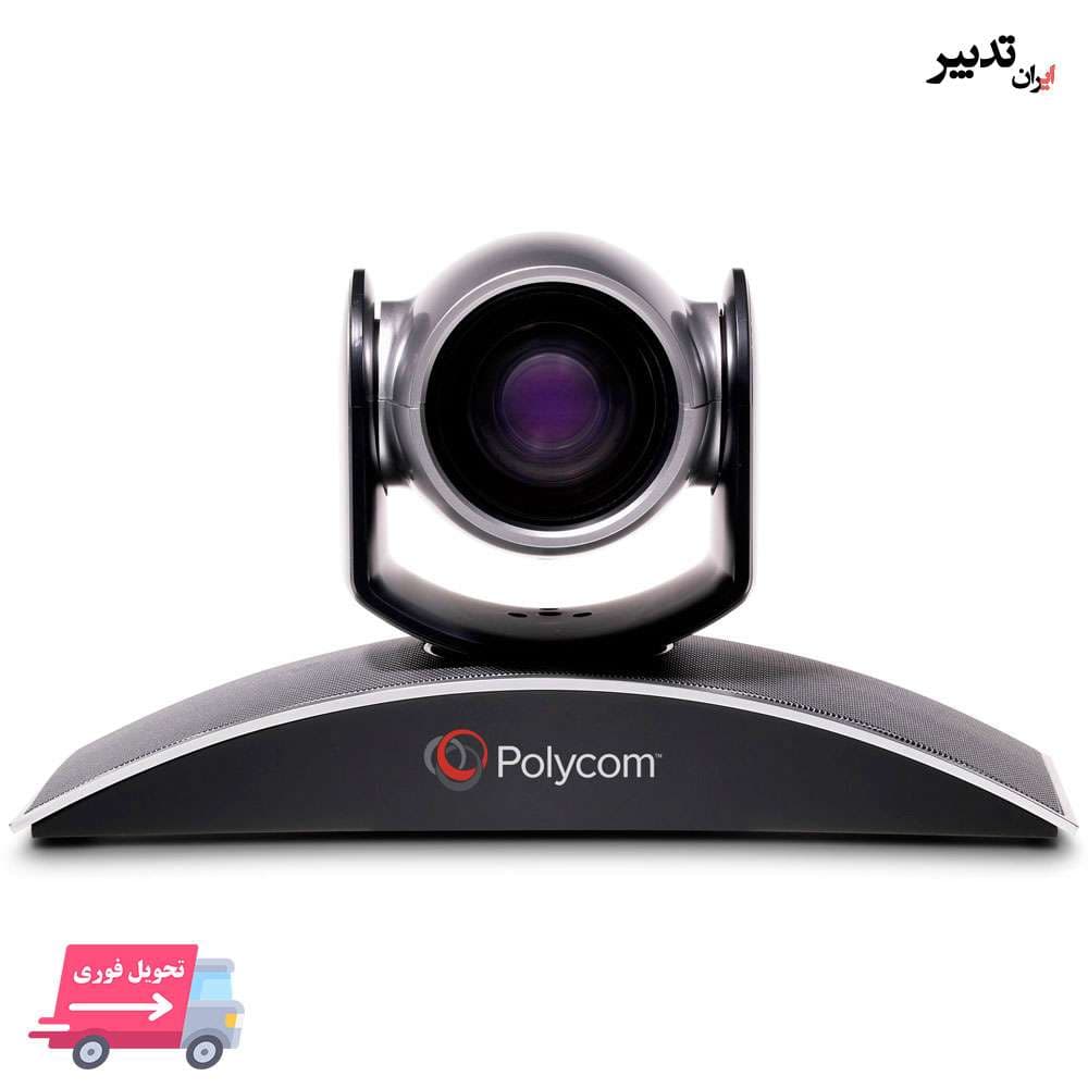دوربین ویدئو کنفرانس پلیکام Polycom EagleEye 3