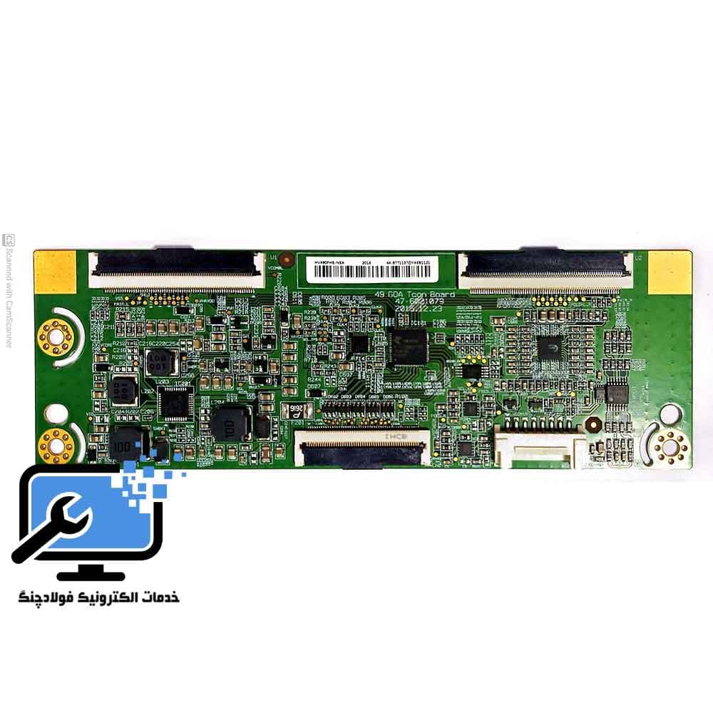 برد تیکان پنل BOE مدل HV490FHB-N8A – پارت 47-6021079