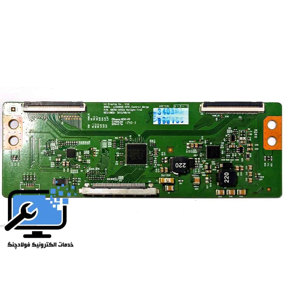 برد تیکان تلویزیون LG مدل 42LN5720 – پارت 6870C-0452A