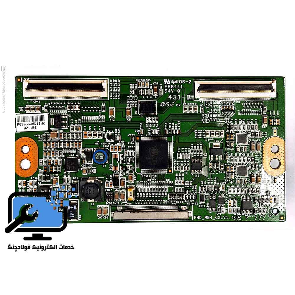 برد تیکان FHD_MB_C2LV1.4 – مناسب برای پنل‌های 40 اینچ Full HD — تصویر ۲