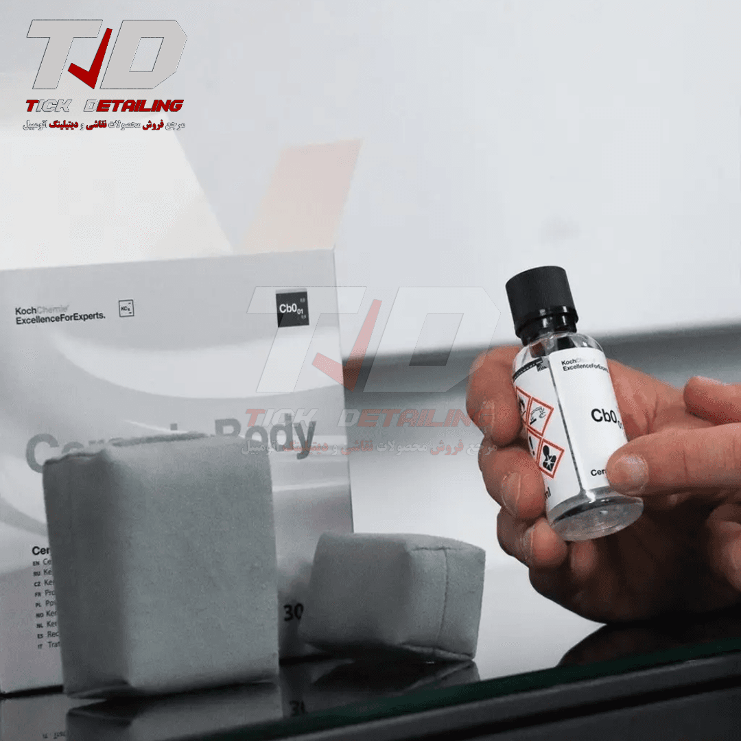 مایع سرامیک نانو 30 میلی لیتری کوکمی — تصویر ۷