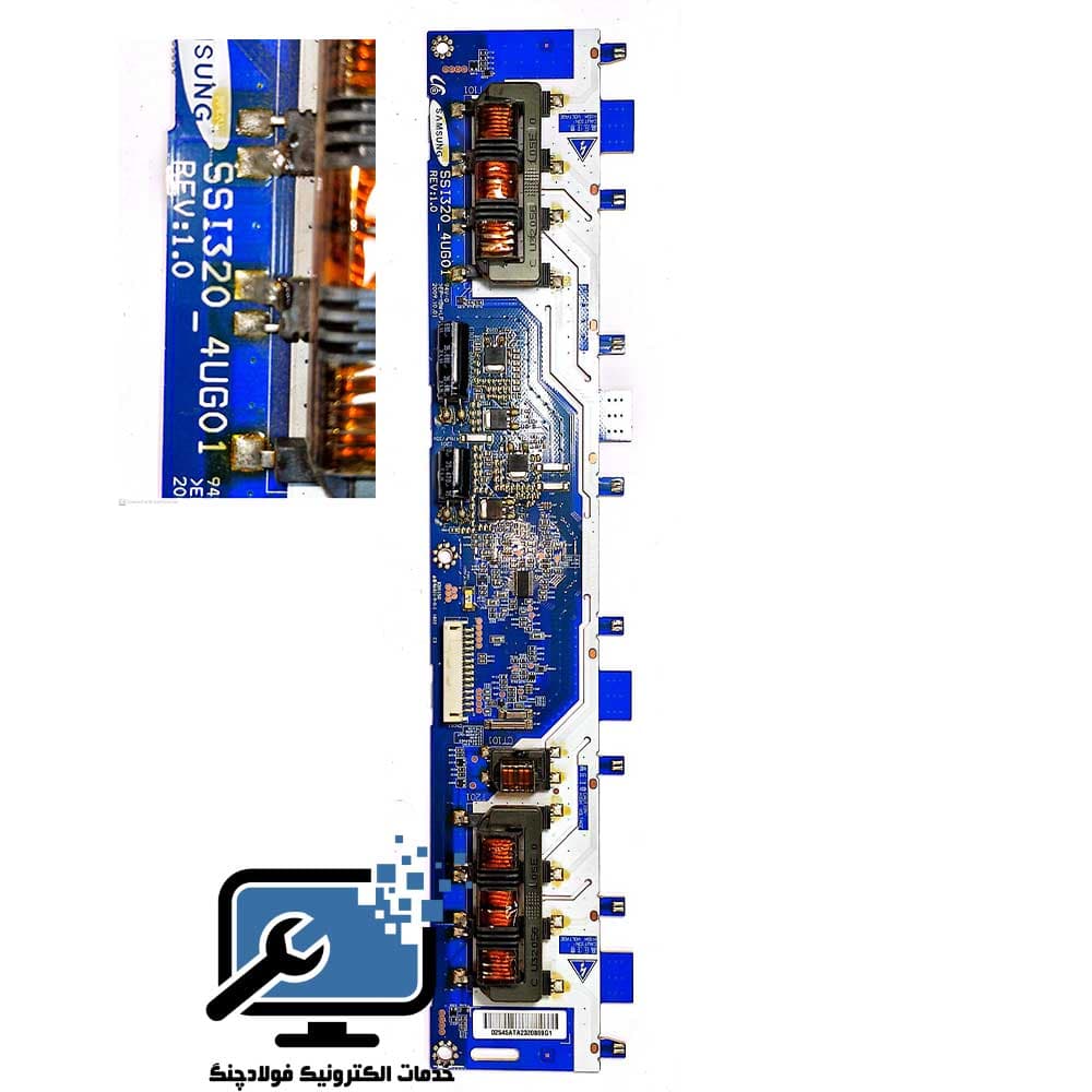 برد اینورتر تلویزیون – مدل SSI320_4UG01 — تصویر ۲