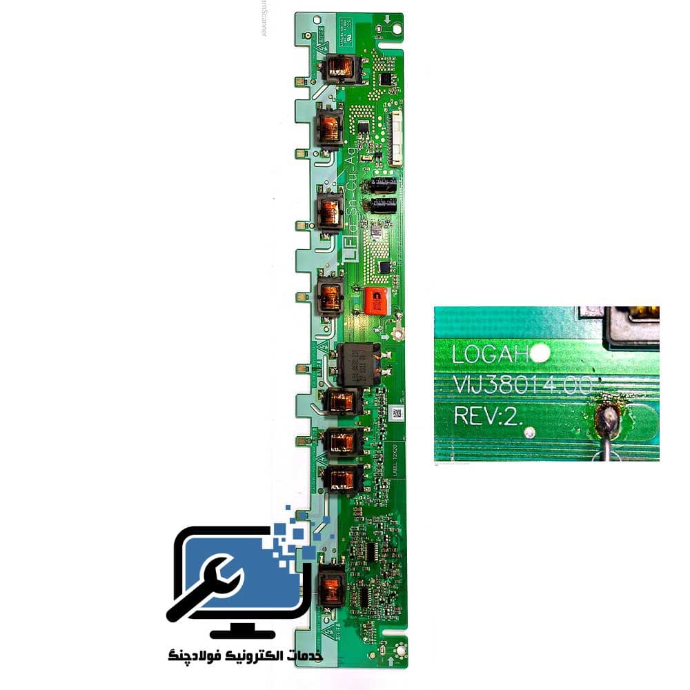 برد اینورتر تلویزیون LG مدل 32LCD350 – پارت VIJ38014.00