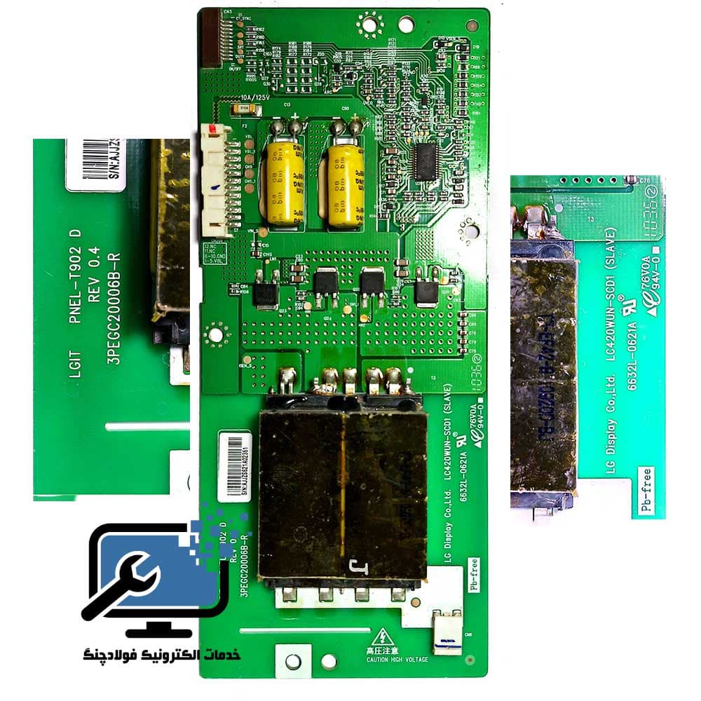 برد اینورتر تلویزیون مخصوص پنل LC420WUN-SCD1