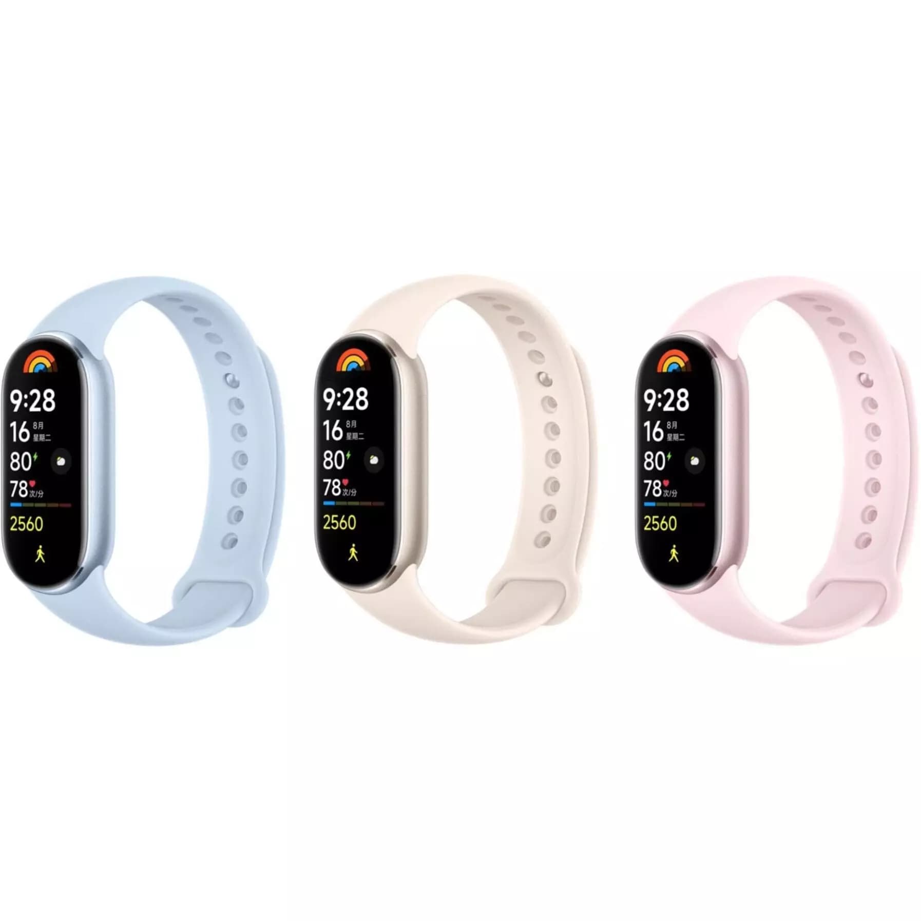 مچ بند هوشمند شیائومی مدل Mi Band 9 — تصویر ۱۲