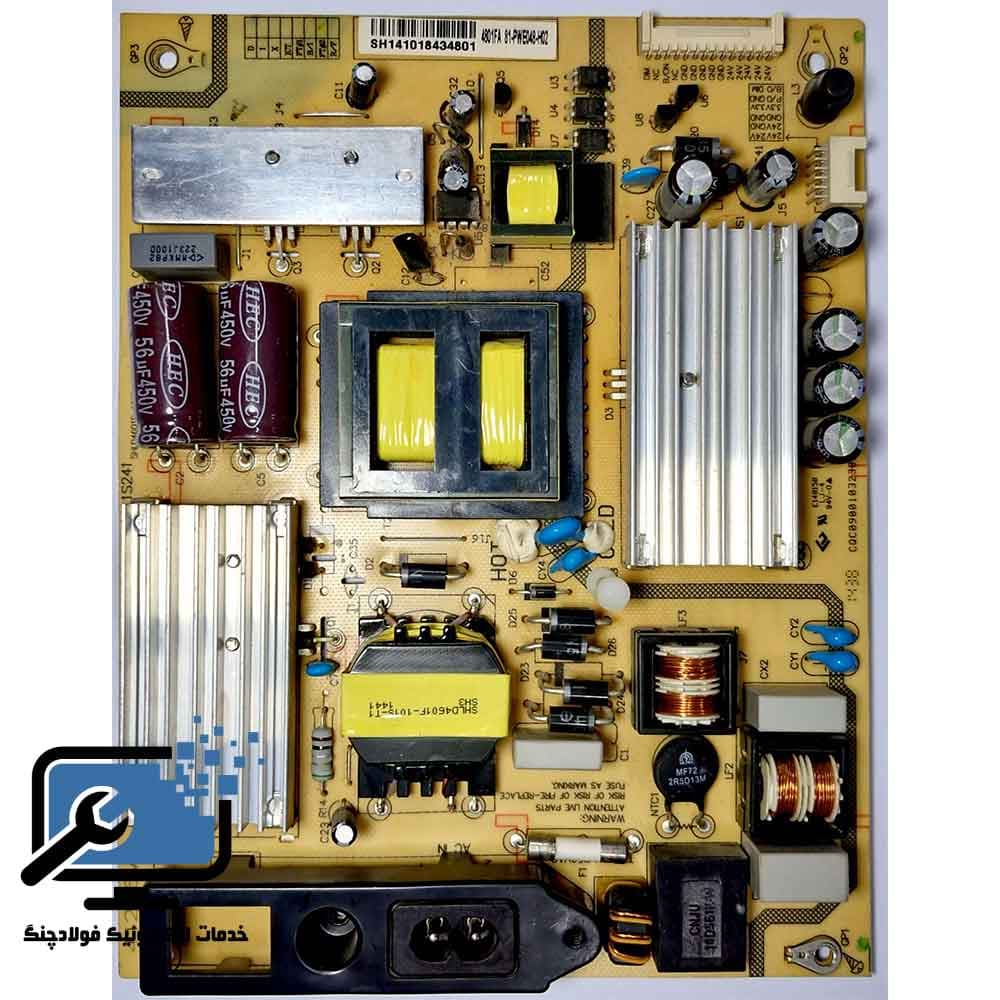 برد پاور تلویزیون TCL مدل 48B3700 – اورجینال و تست‌شده