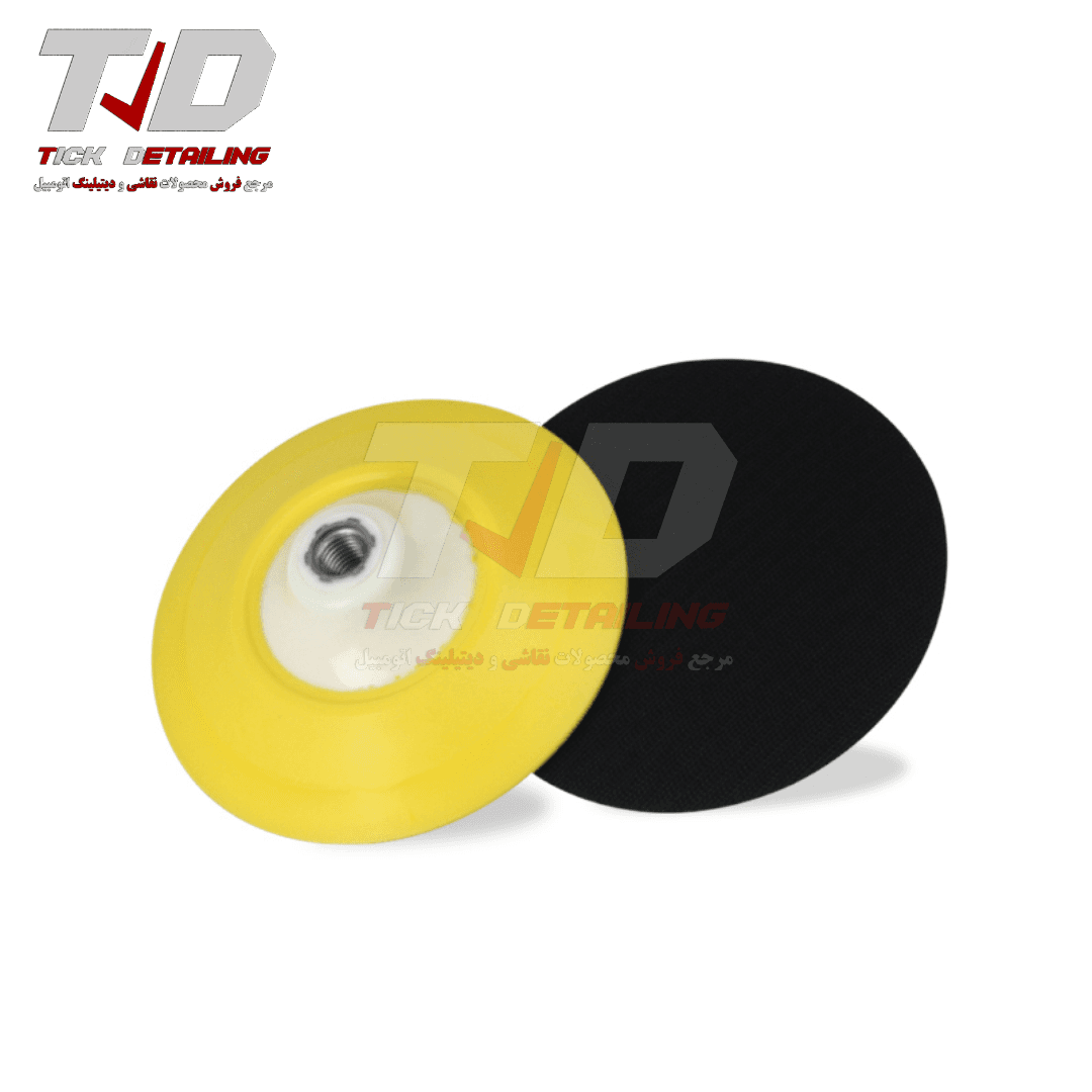 صفحه پلیت 150 میلی متری روتاری مدل Rotary Backing Plate 6inches
