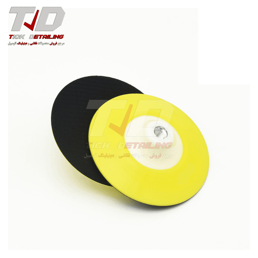 صفحه پلیت 125 میلی متری روتاری مدل Rotary Backing Plate 5inches