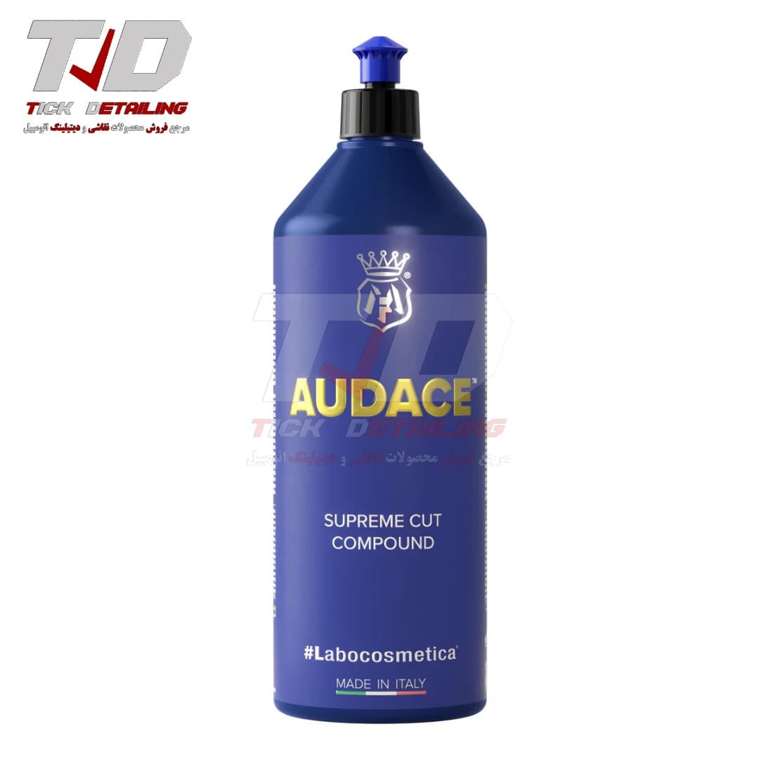 پولیش زبر 1 لیتری مفرا مدل آدوچه Labocosmetica Audace — تصویر ۷