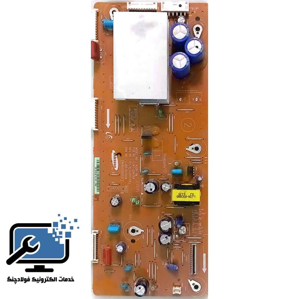 برد وای تلویزیون سامسونگ مدل PS-43D495A1M – اورجینال، تست‌شده، با مهلت تست