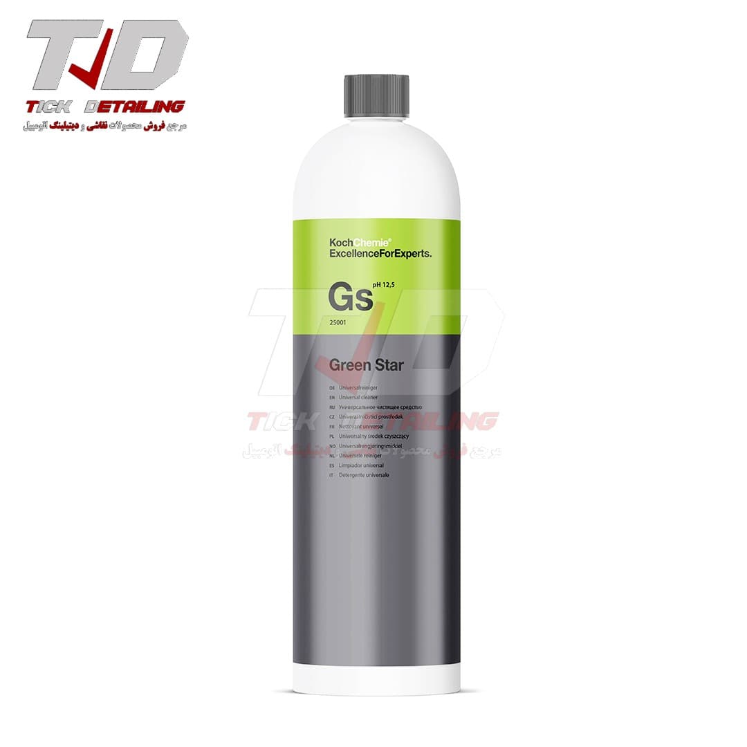 مایع سوپرکنسانتره صفرشویی و جرم‌گیر کوکمی GS مخصوص داخل و خارج خودرو — تصویر ۳