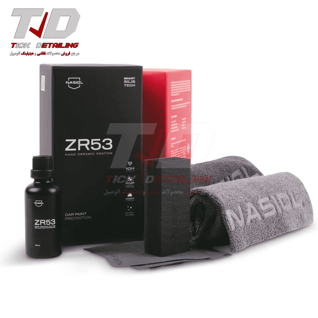 نانو سرامیکی بدنه خودرو ناژول Nasiol ZR53