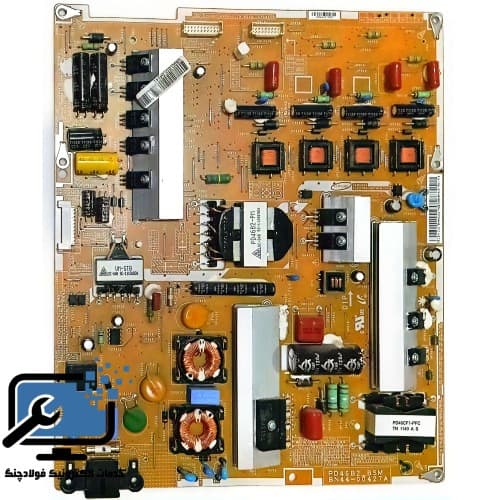 برد پاور سامسونگ مدل UA46D6940 – اورجینال و تست‌شده