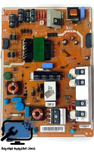 برد پاور سامسونگ مدل UA40H5890 – تست‌شده و اورجینال