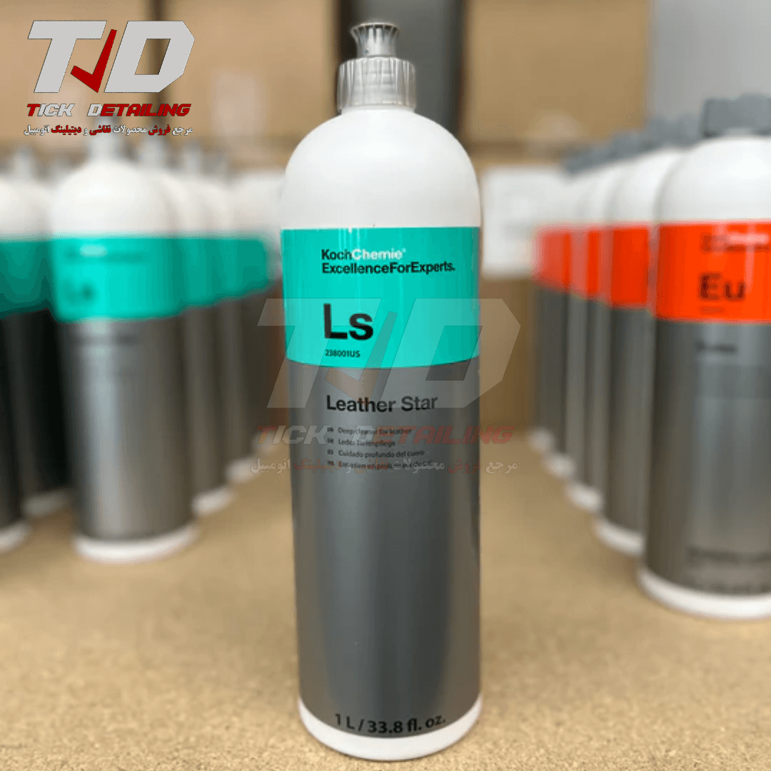 پوشش محافظ سطوح چرمی خودرو Koch Chemie LS Leather Star — تصویر ۷