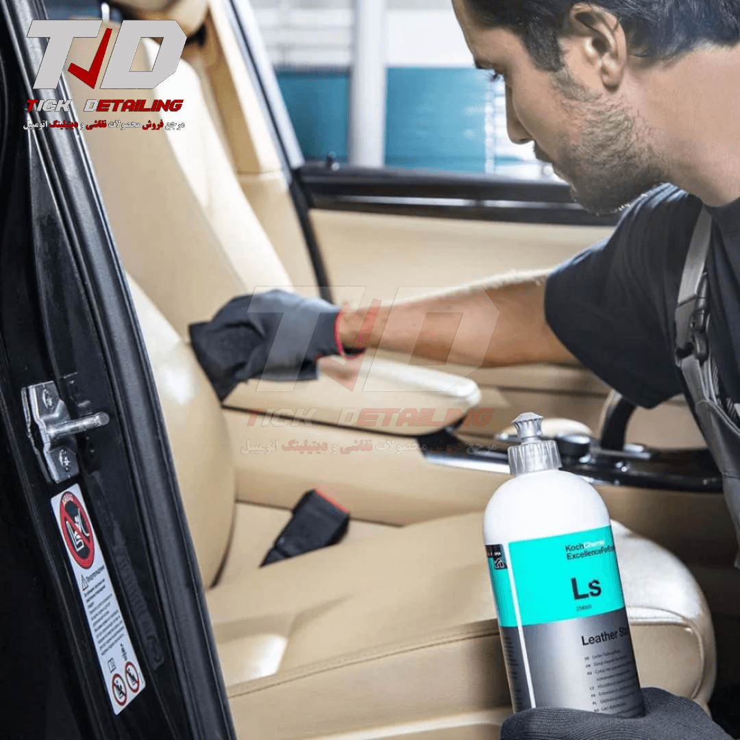 پوشش محافظ سطوح چرمی خودرو Koch Chemie LS Leather Star — تصویر ۳