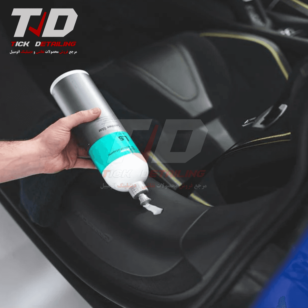 پوشش محافظ سطوح چرمی خودرو Koch Chemie LS Leather Star — تصویر ۸