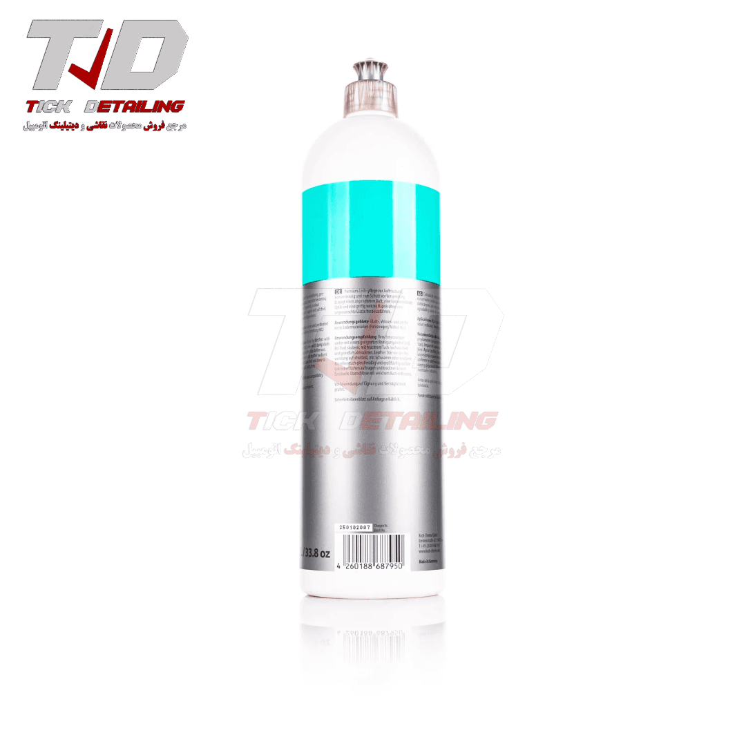 پوشش محافظ سطوح چرمی خودرو Koch Chemie LS Leather Star — تصویر ۶