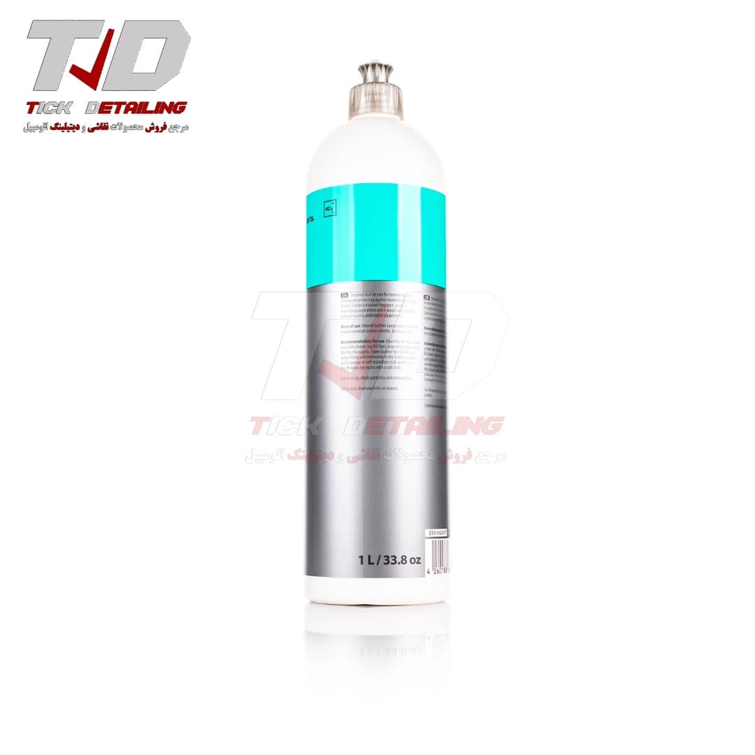 پوشش محافظ سطوح چرمی خودرو Koch Chemie LS Leather Star — تصویر ۱۲
