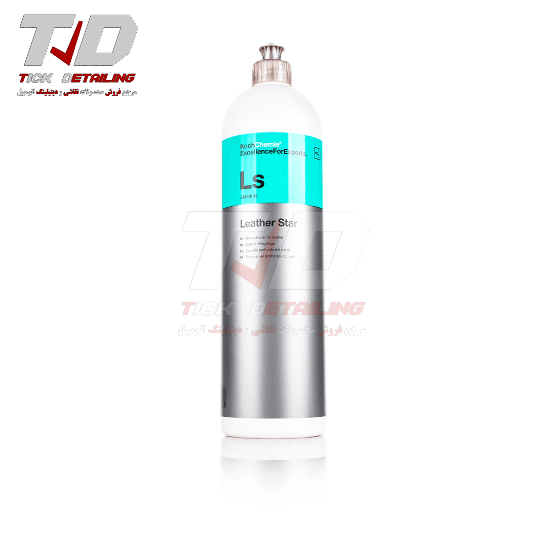 پوشش محافظ سطوح چرمی خودرو Koch Chemie LS Leather Star