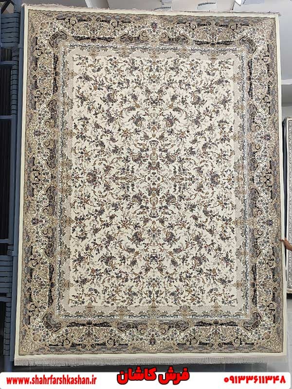 فرش افشان کرمی 1500 شانه تراکم 4500 طرح سیتا