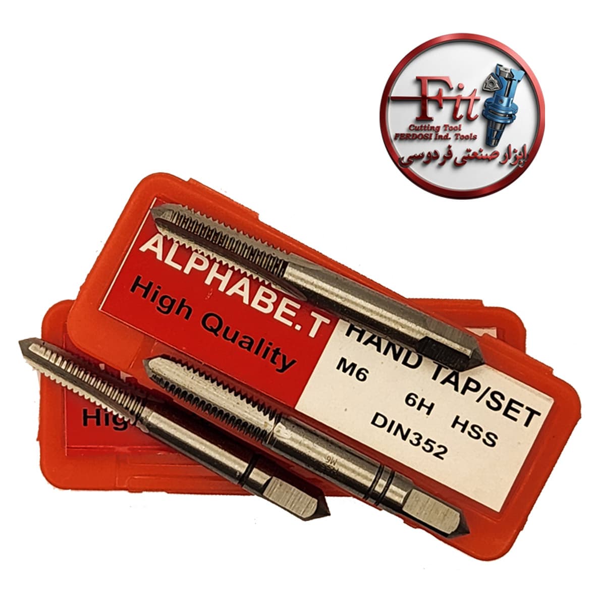قلاویز دستی ALPHABET HSS M6