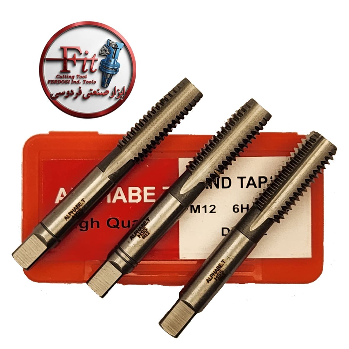 قلاویز دستی ALPHABET HSS M12