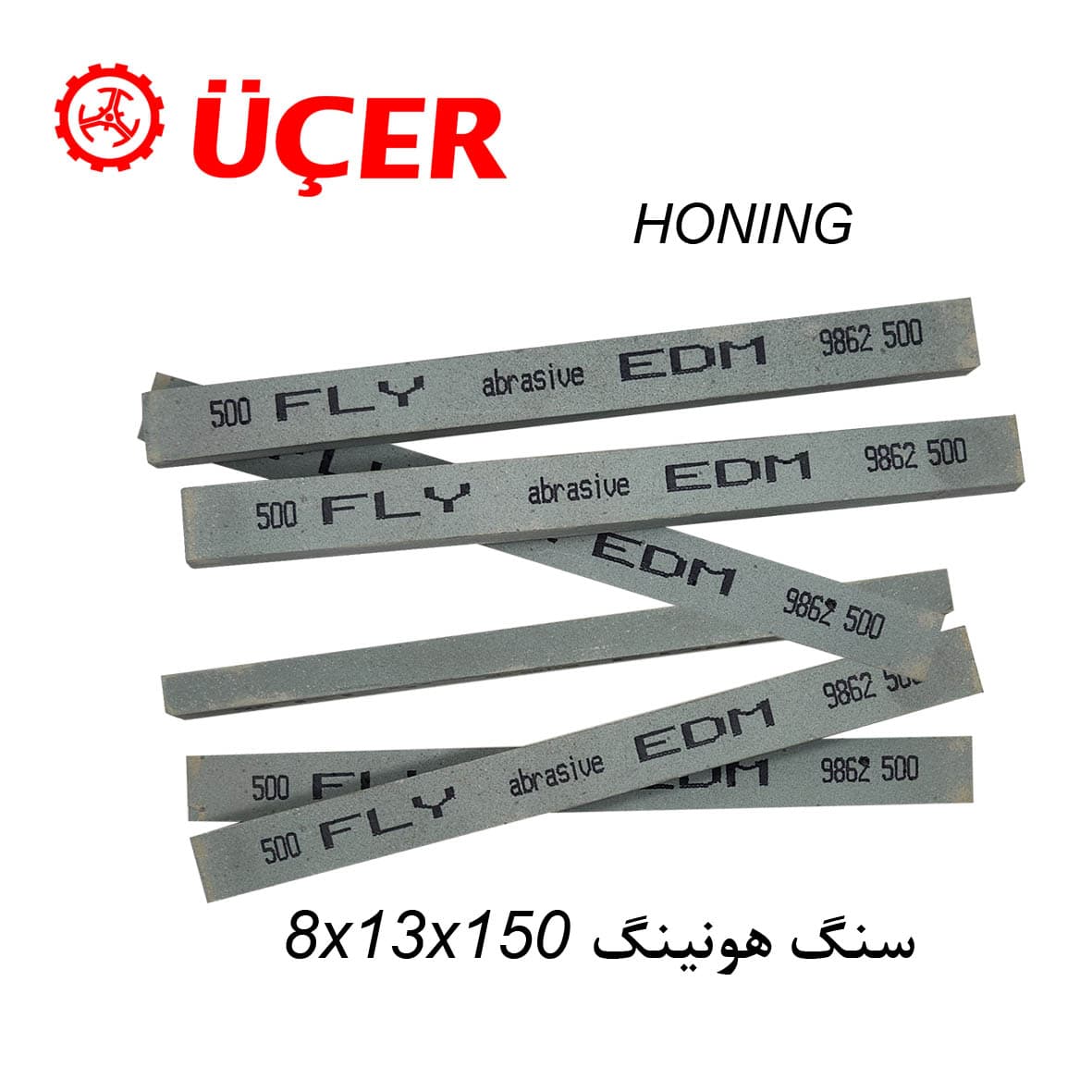 سنگ هونینگ UCER 8x13X150-500 — تصویر ۲