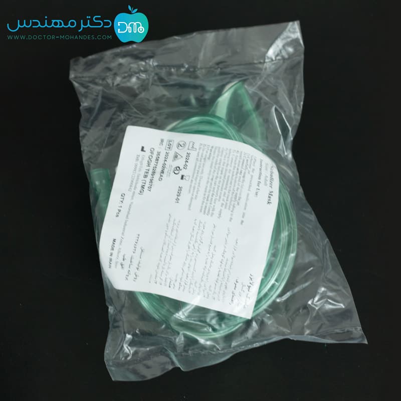 ماسک نبولایزر بزرگسال — تصویر ۶