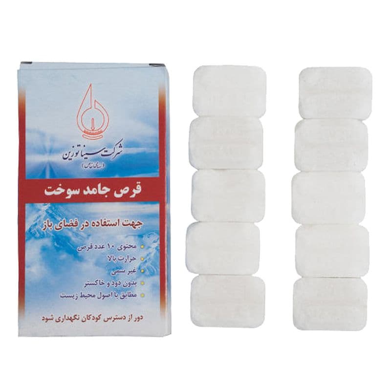 الکل جامد
