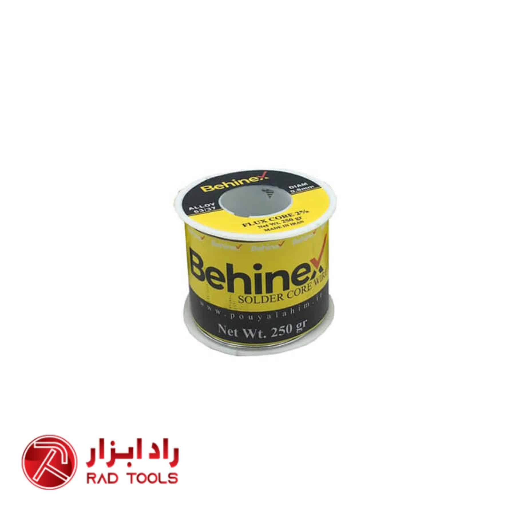 سیم لحیم 0.8 میل 250 گرمی بهینکس — تصویر ۳