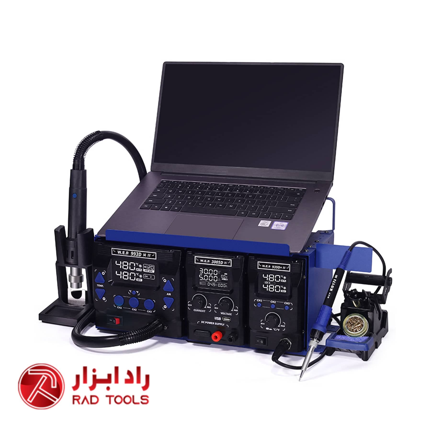 دستگاه سه کاره هویه، هیتر و منبع تغدیه WEP 813