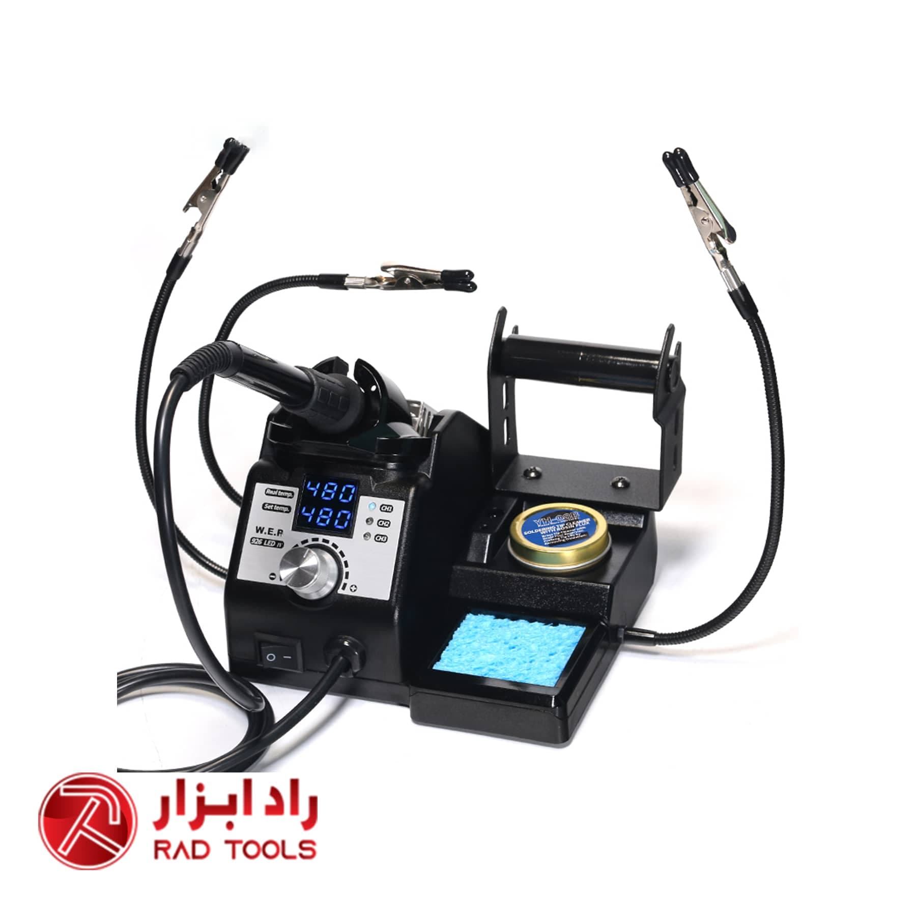 هویه رومیزی قابل تنظیم گیره دار WEP 926LED-IV