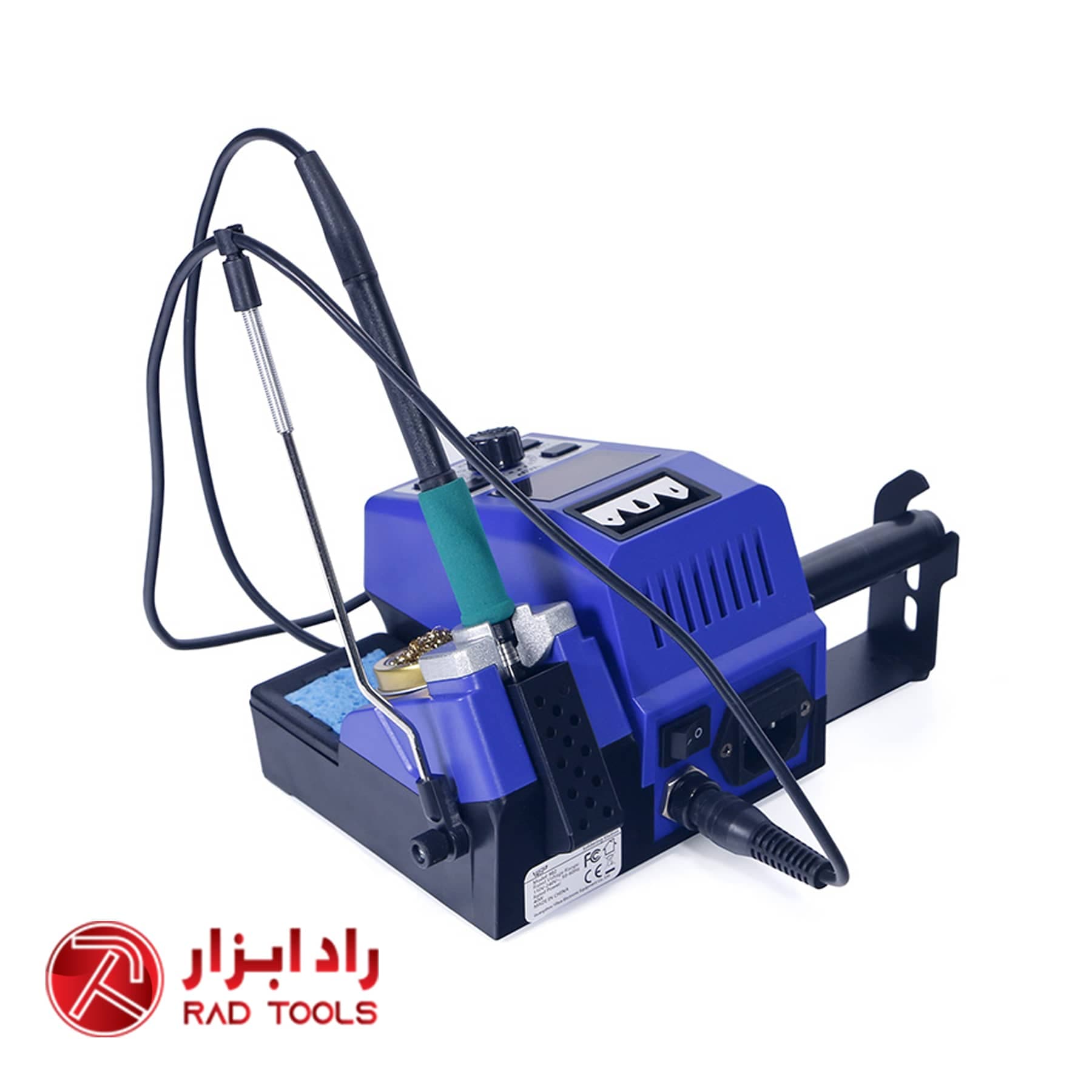 هویه رومیزی قابل تنظیم WEP 982 — تصویر ۲