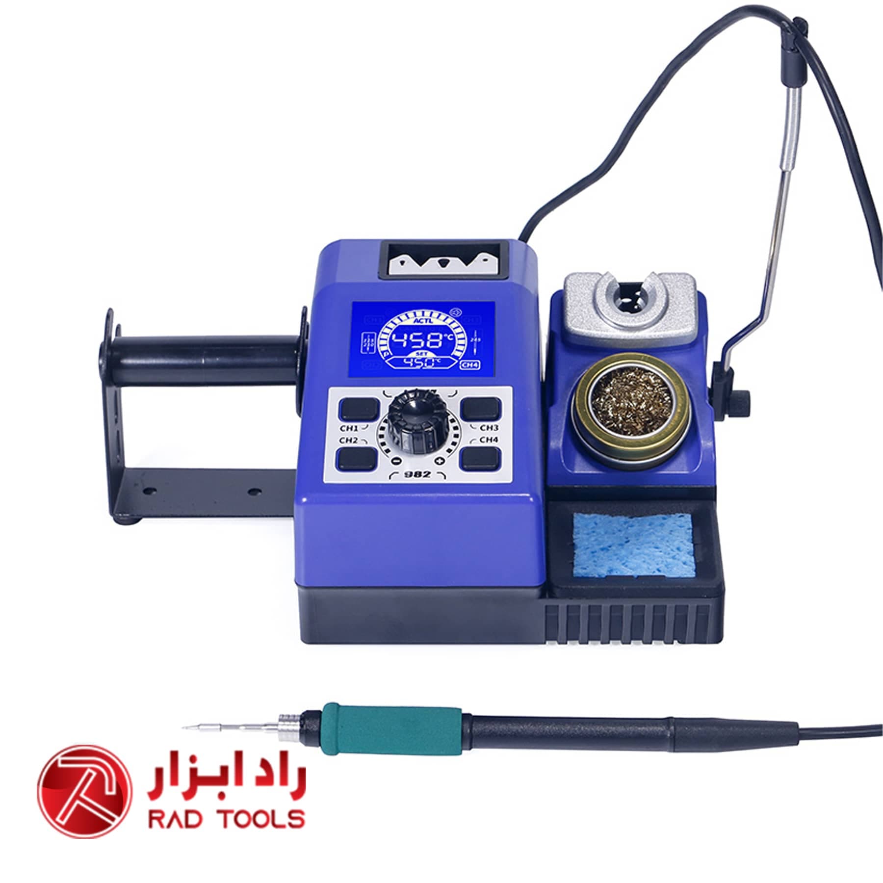 هویه رومیزی قابل تنظیم WEP 982