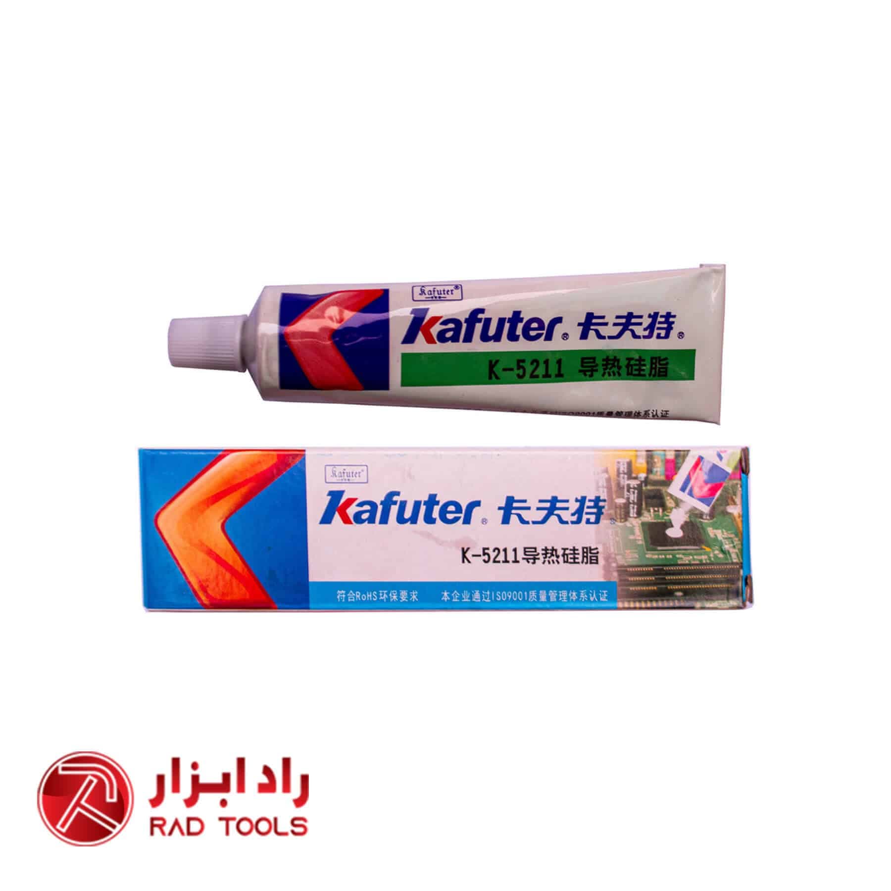 خمیر سیلیکون کافوتر KAFUTER K-5211 — تصویر ۴