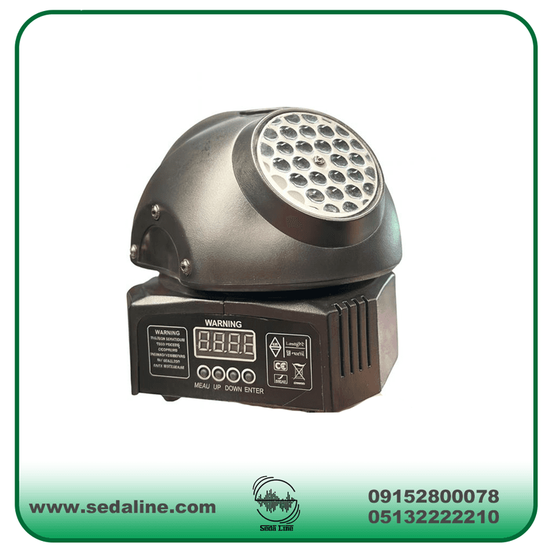 رقص نور ترکیبی ریچ وارداتی