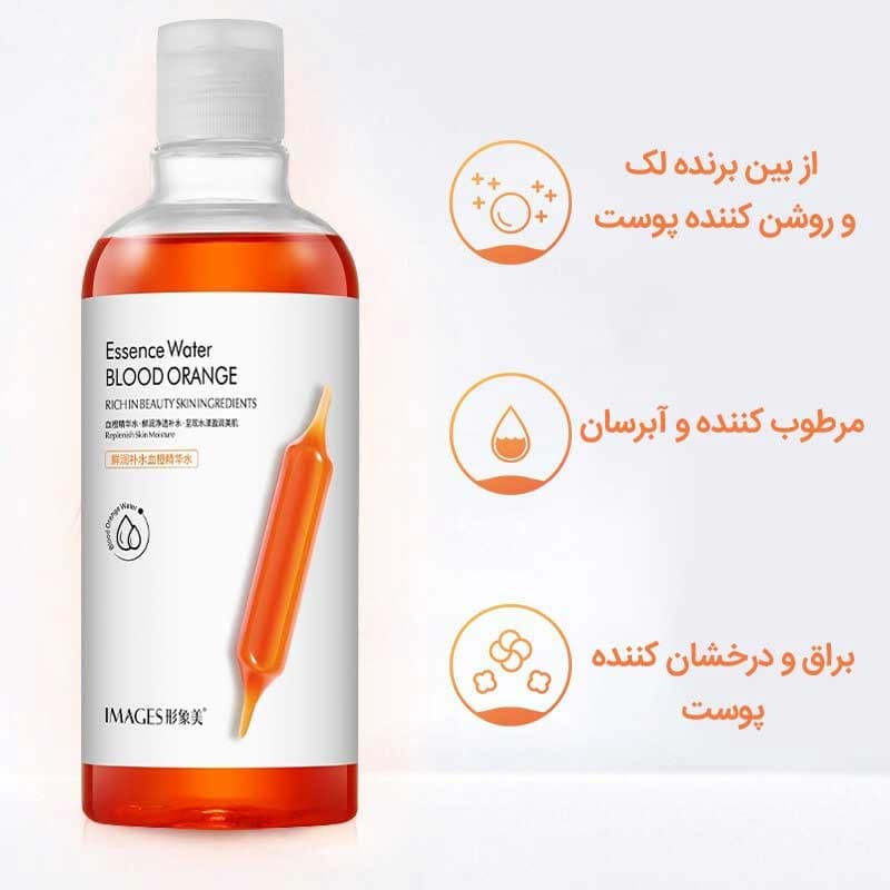 تونر پرتقال خونی ۵۰۰ میل — تصویر ۳