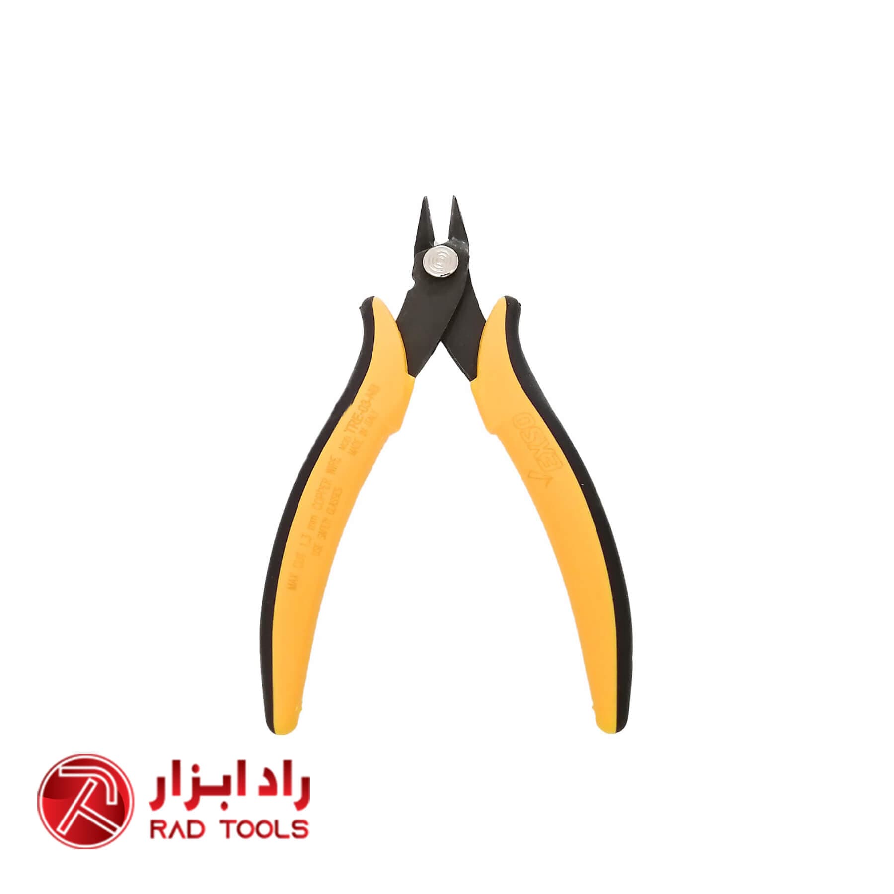 کف چین اگزو اصلی EXSO TRE-03-NB