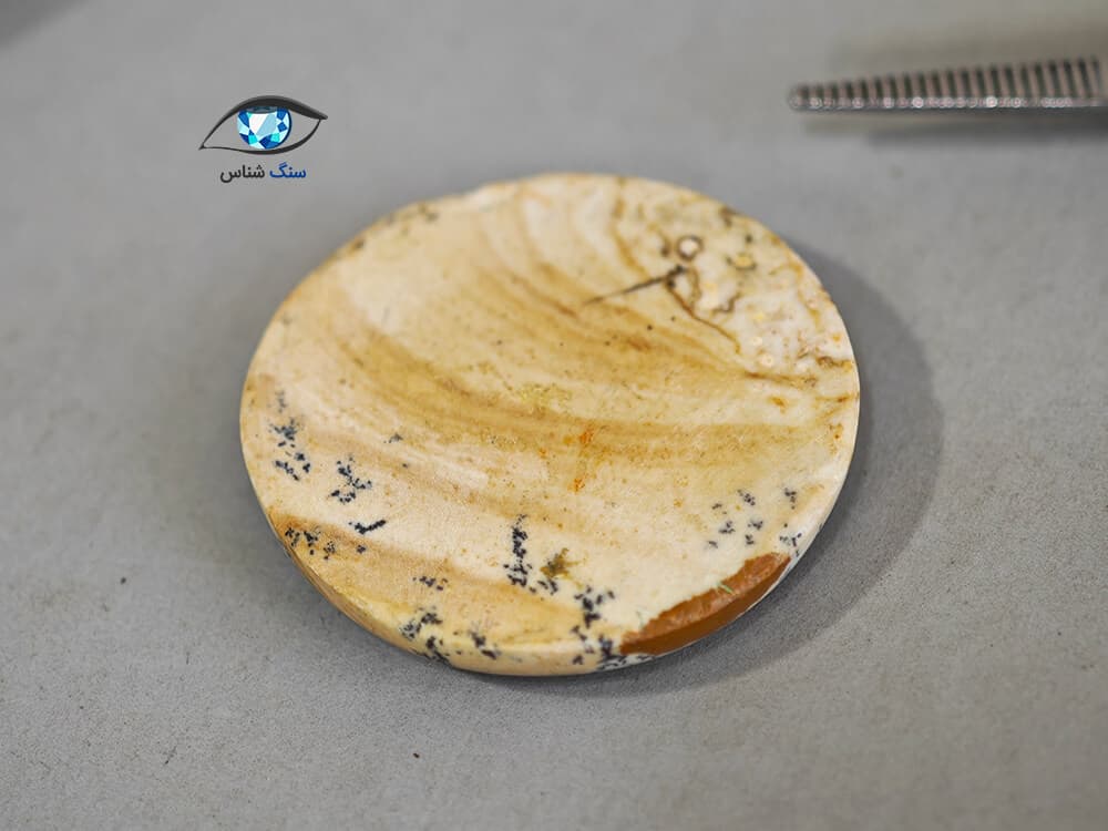 سنگ جاسپر منظره گرد 5 گرم — تصویر ۳