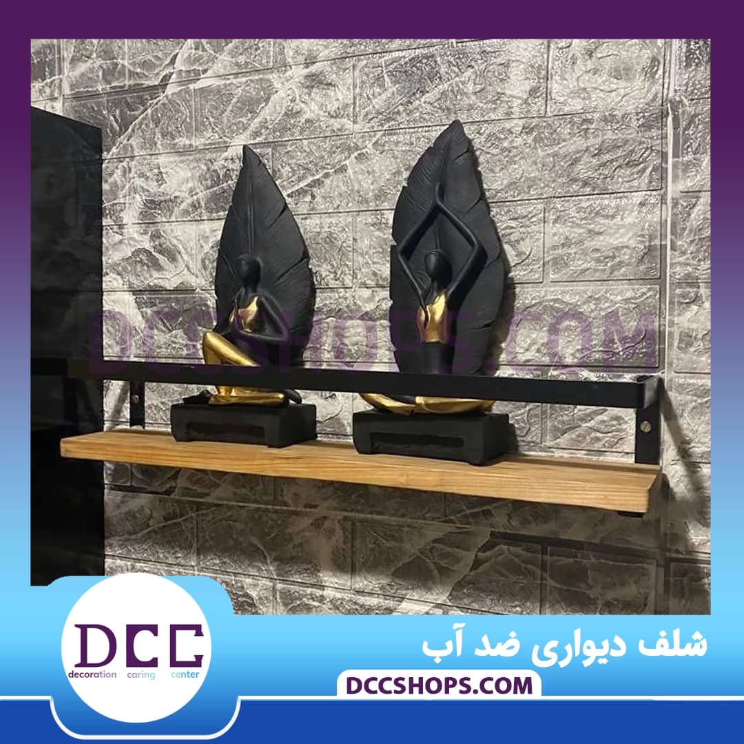 شلف دیواری ضد آب — تصویر ۲