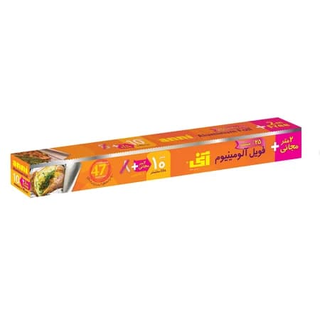 فويل آلومينيومی اره‌ دار آنی- 45cmx 10m — تصویر ۲