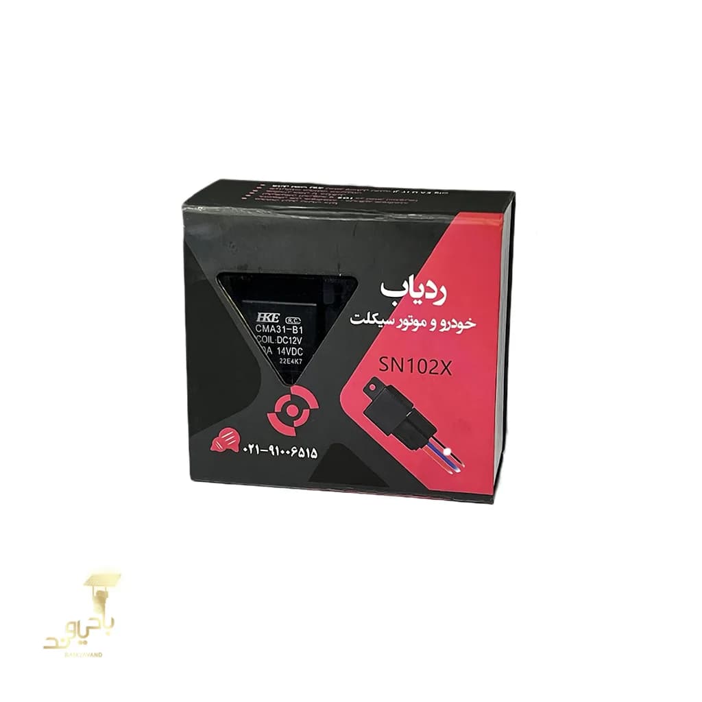 ردیاب خودرو و موتور سیکلت برند سنا مدل رله ای SN102X — تصویر ۲