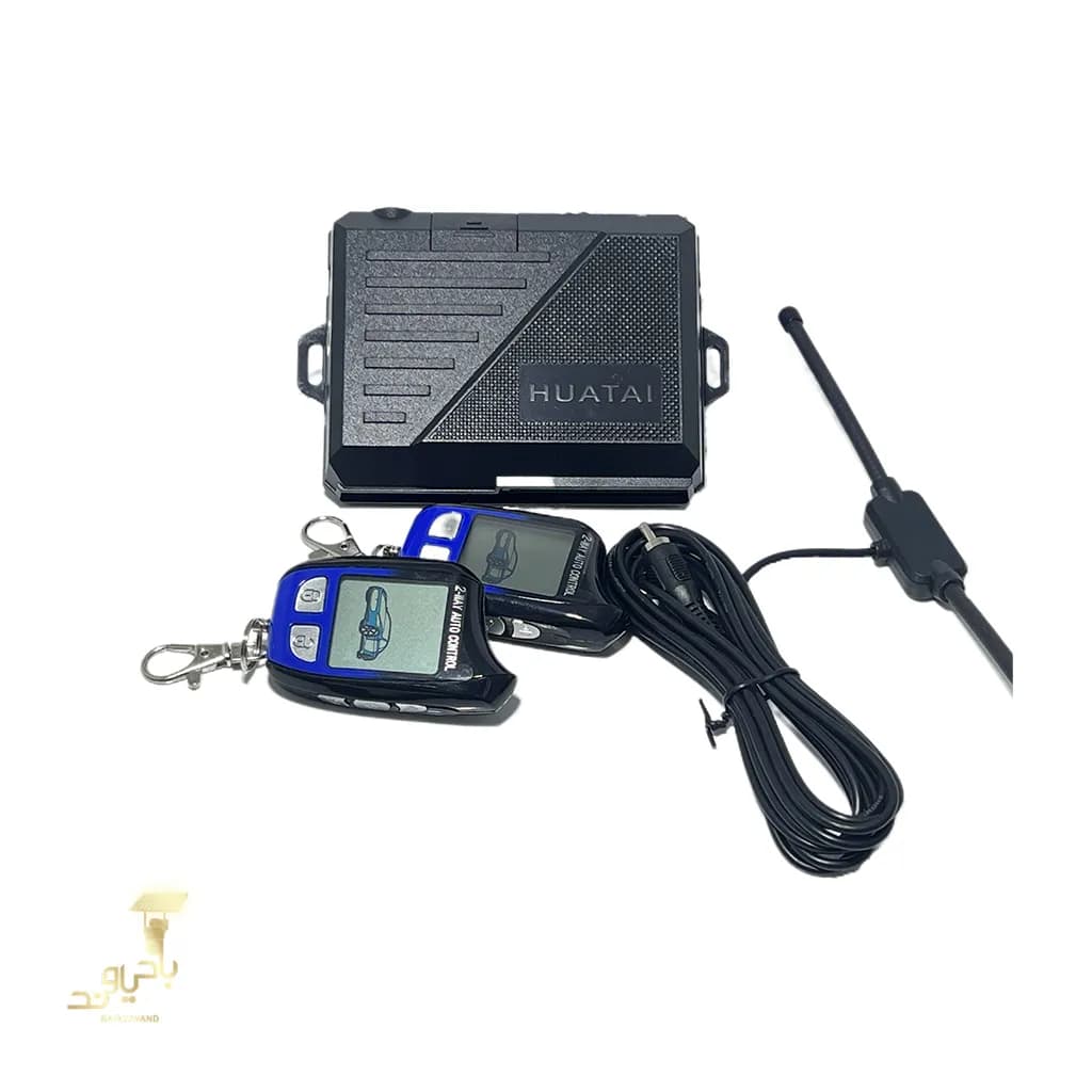 دزدگیر خودرو برند هوتای جفت ریموت تصویری مدل HT-L129 — تصویر ۵